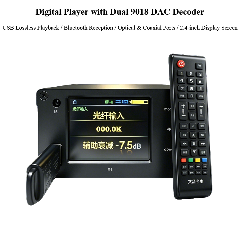Audio Music Free Mp3 - Reproductor de audio digital dual ES9018K2M