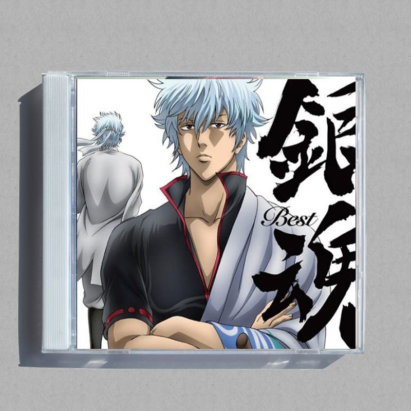 Audio Music Box - Anime GINTAMA Audio Highs música CD