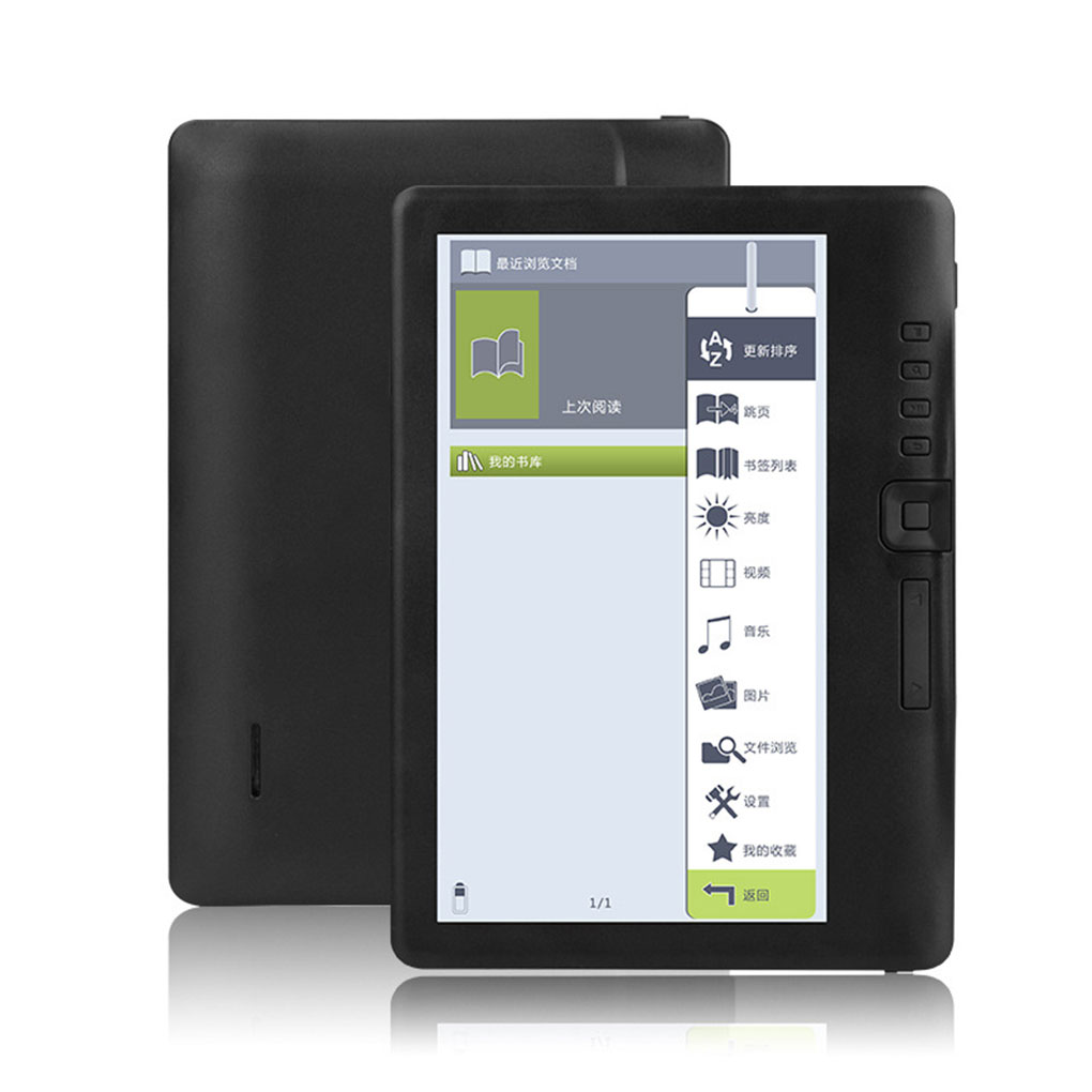 Music Audiobook - Lector de libros electrónicos con pantalla