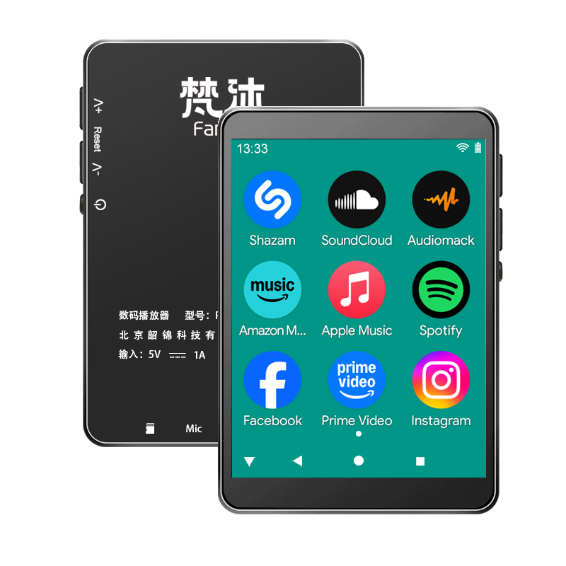 Audio Online Music Player - Reproductor MP3 Android con WiFi, Música