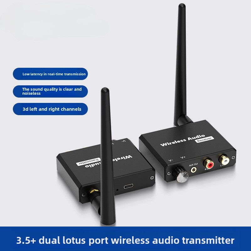 Audio Music Box - Adaptador de música Wifi inalámbrico Digital