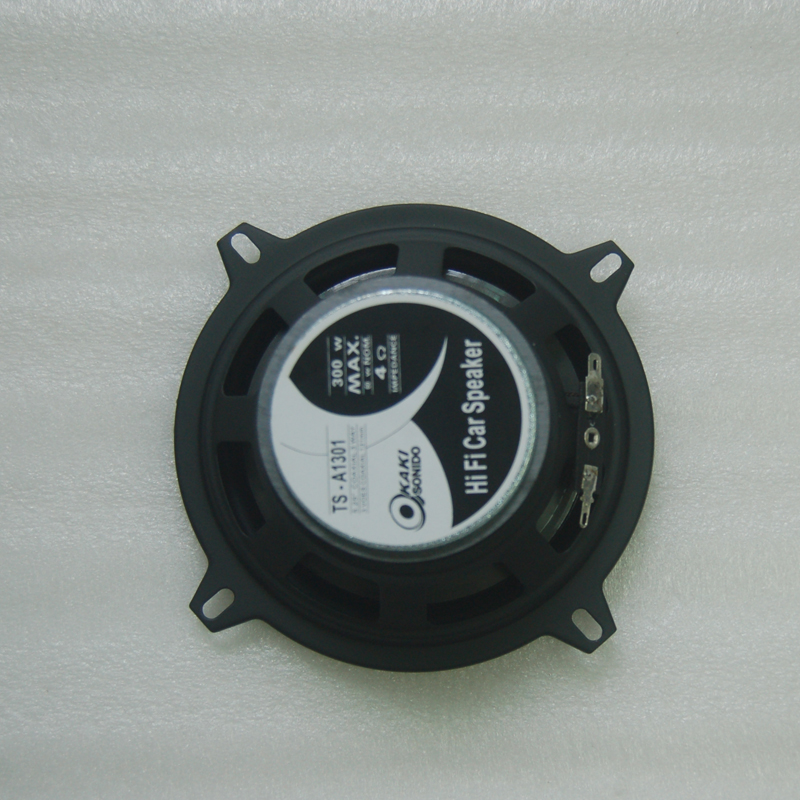 Altavoz coaxial para coche de  - Audio Music Box reseña y precio