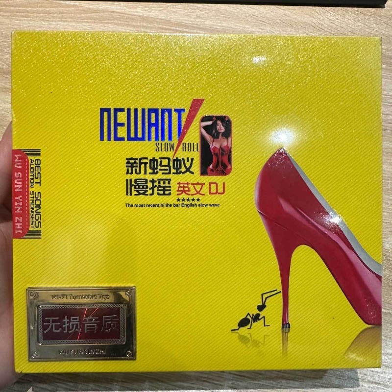 Set de CD de Música de Baile L - Audio House Music reseña y precio