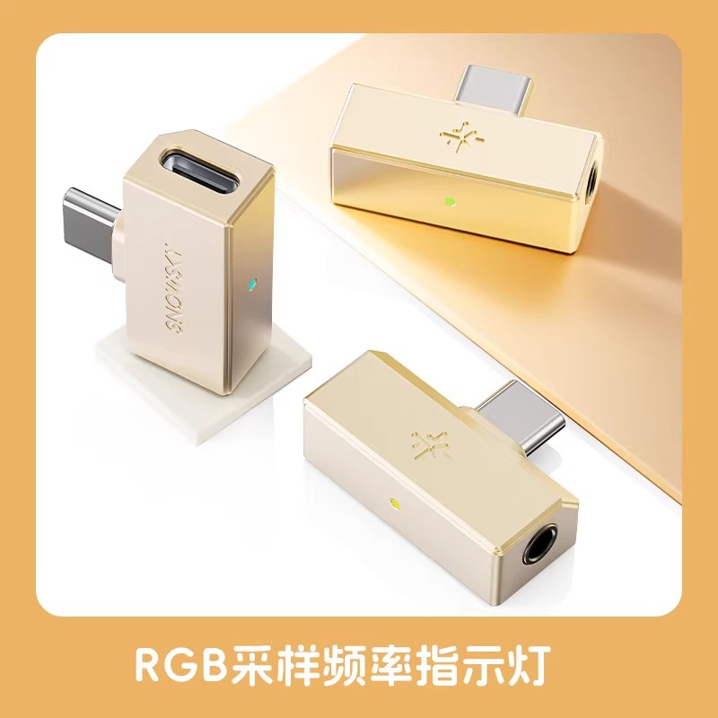 Amplificador de Auriculares US - Headphone Amplifier Dac reseña y precio