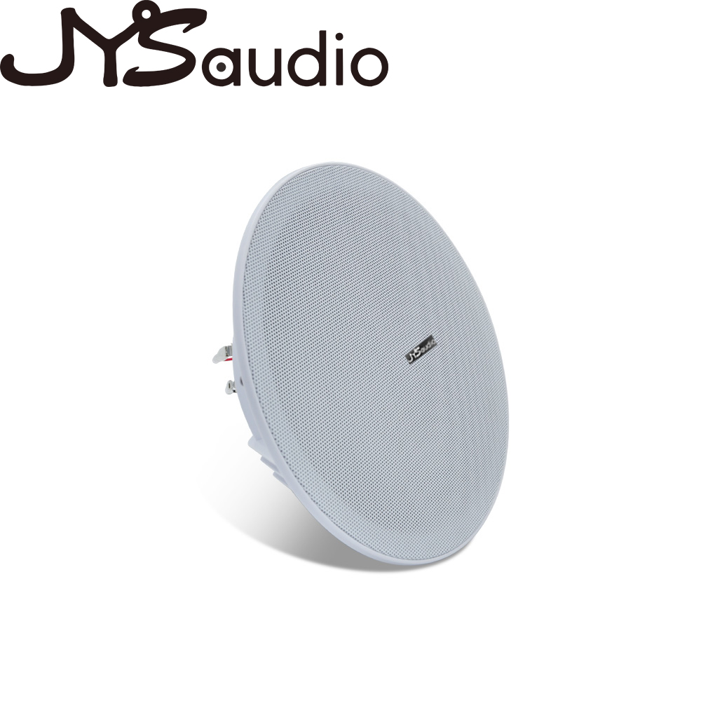 Altavoz de techo de 20W, altav - Audio Music Background Free reseña y precio