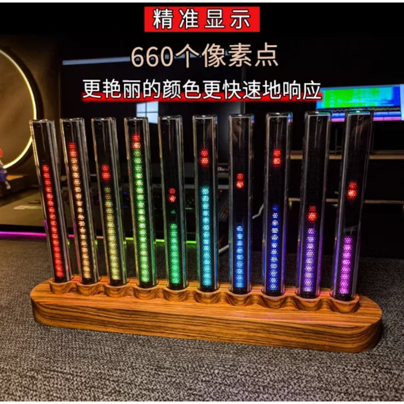 Luz de audio, luz activada por - Audio Music Youtube reseña y precio