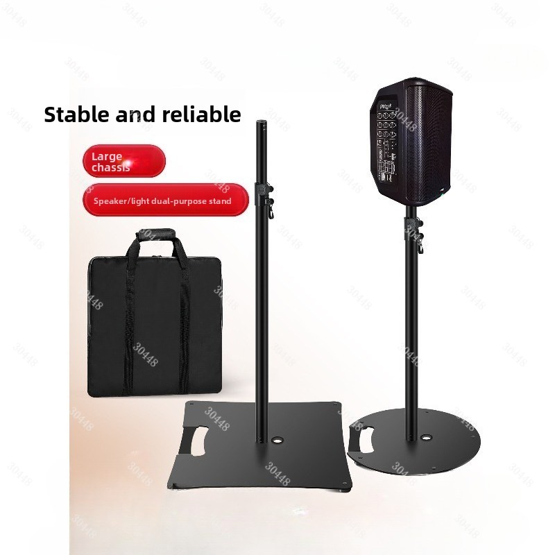 Soporte de Altavoz Grande para - Speaker Stand Tripod reseña y precio