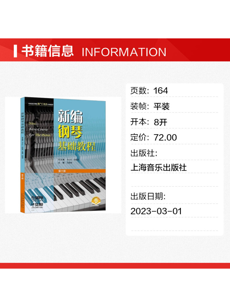 Book-Winshare: Tutorial de Fun - Audio House Music reseña y precio