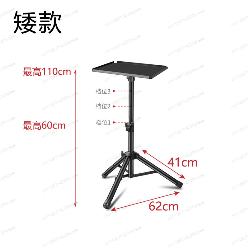 Soporte para Altavoces LKT-730 - Speaker Stand Tripod reseña y precio