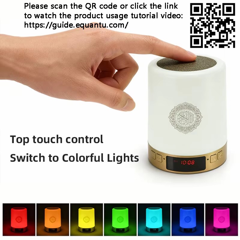 Luz Nocturna Musulmana, Reloj  - Audio Music Box reseña y precio