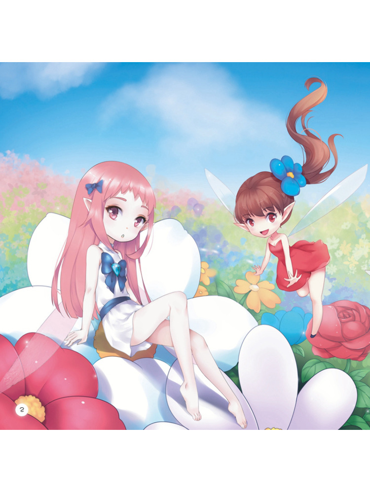 Libro-Winshare The Ear Of Musi - Music Audiobook reseña y precio