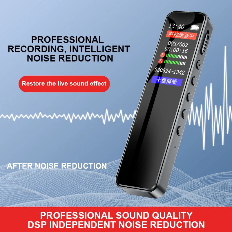 Grabadora de Voz Digital de 32 - Audio Music Separate reseña y precio