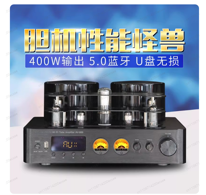 Amplificador de Potencia de Tu - Audio Music Youtube reseña y precio