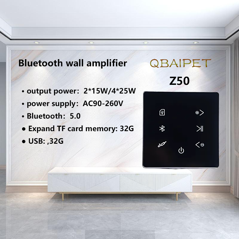 AMPLIFICADOR DE PARED Bluetoot - Audio Music Background Free reseña y precio