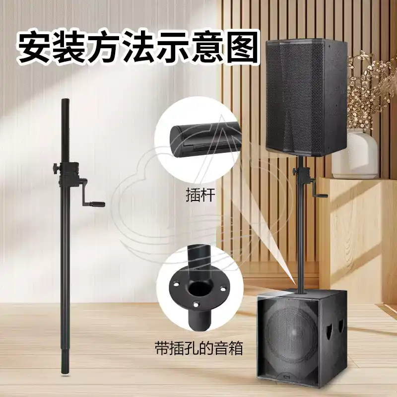 Soporte de Suelo Metálico Refo - Speaker Stand Tripod reseña y precio