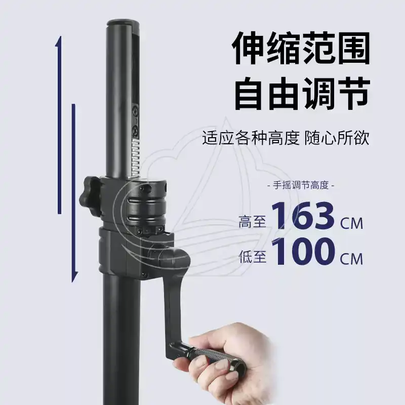 Soporte de Suelo Metálico Refo - Speaker Stand Tripod reseña y precio