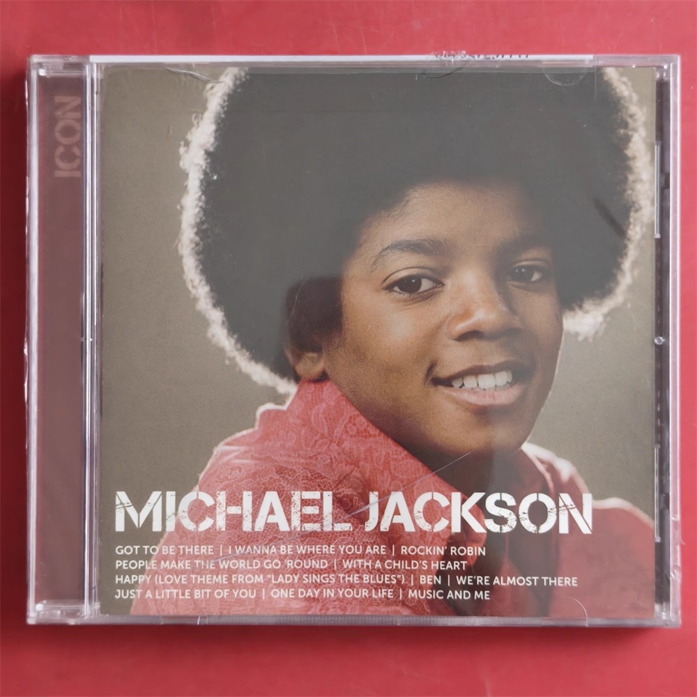 Álbum de iconos de CD de músic - Audio Music King reseña y precio